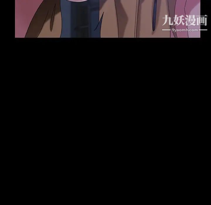 暴发户老金第31话