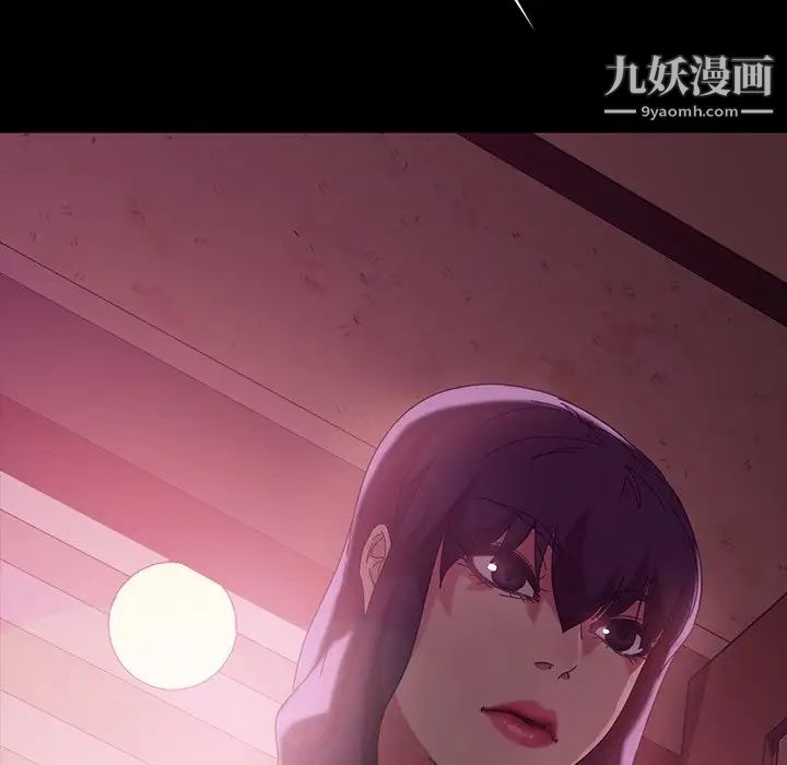 暴发户老金第31话