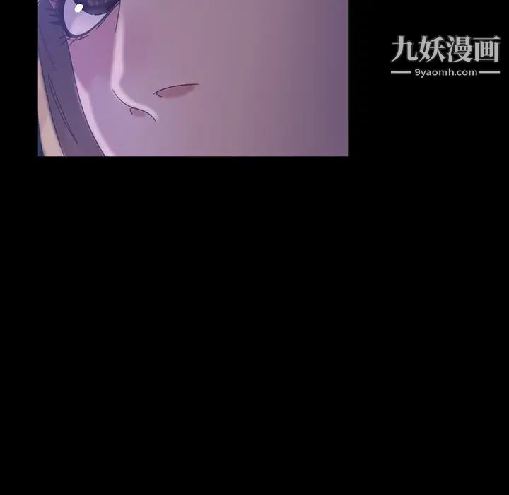 暴发户老金第33话