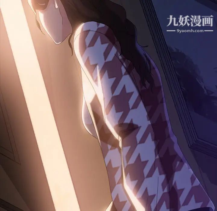 暴发户老金第34话