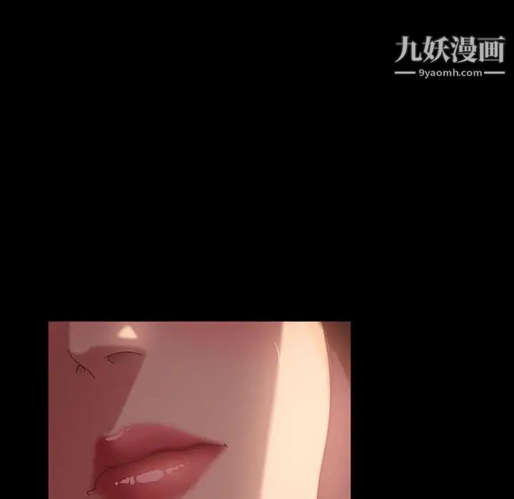 暴发户老金第35话