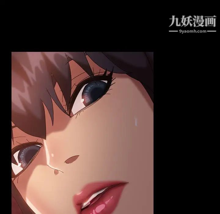 暴发户老金第35话