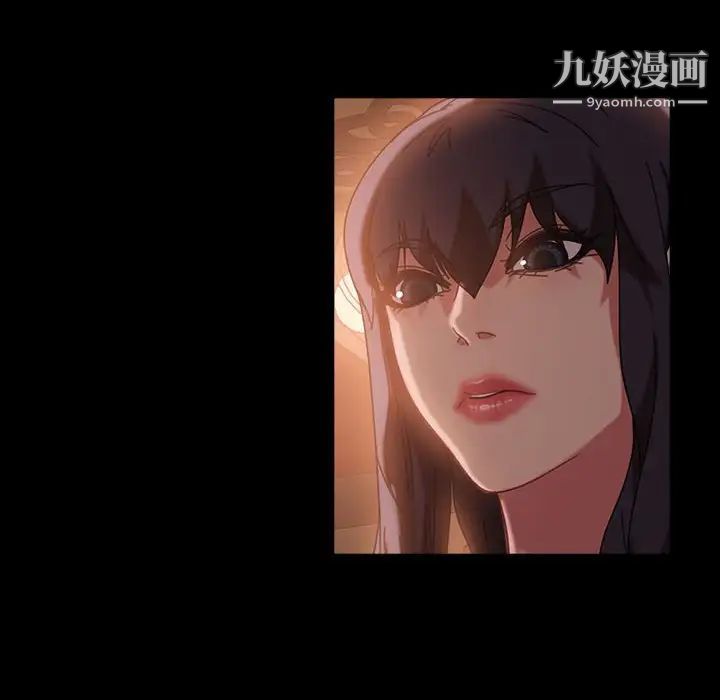 暴发户老金第35话