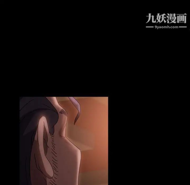 暴发户老金第35话