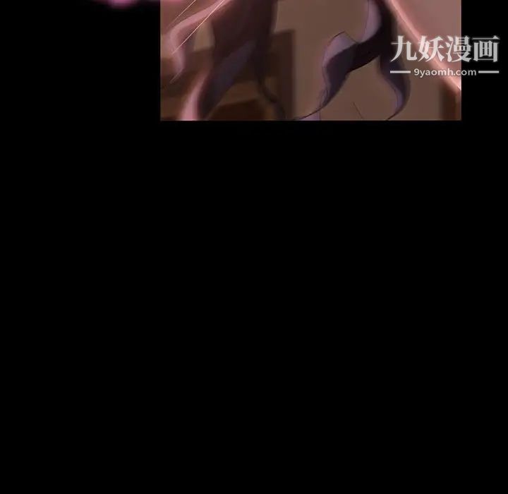 暴发户老金第36话