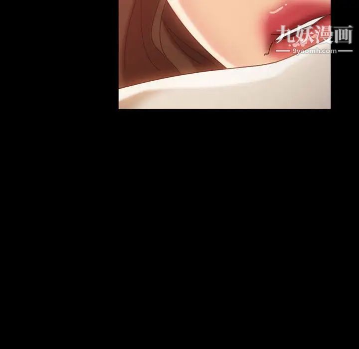 暴发户老金第37话