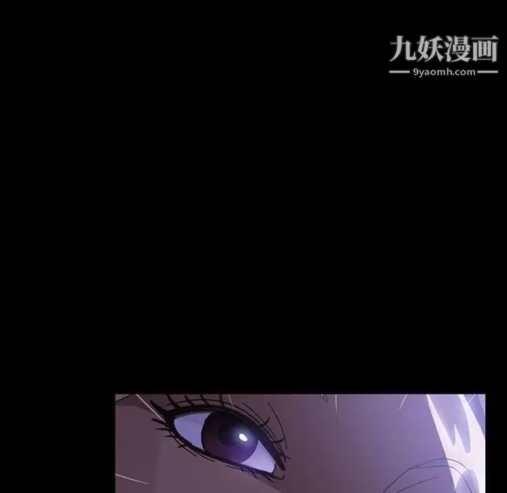 暴发户老金第38话