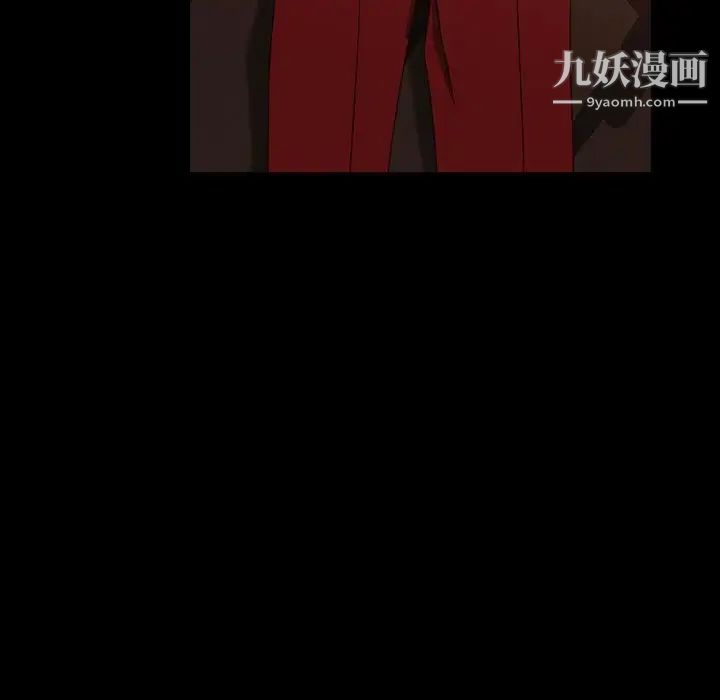 暴发户老金第38话