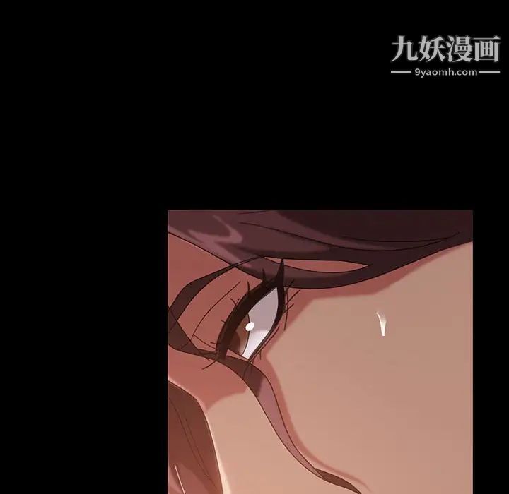 暴发户老金第39话