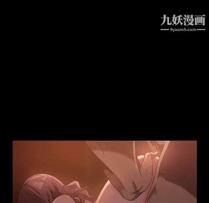 暴发户老金第39话