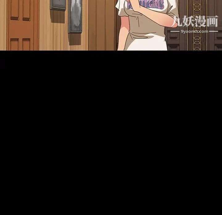 暴发户老金第40话