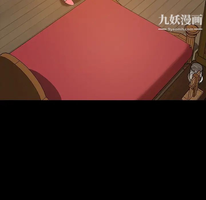 暴发户老金第40话