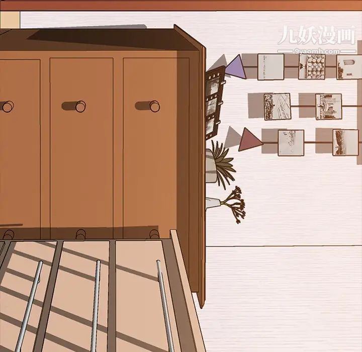 暴发户老金第40话