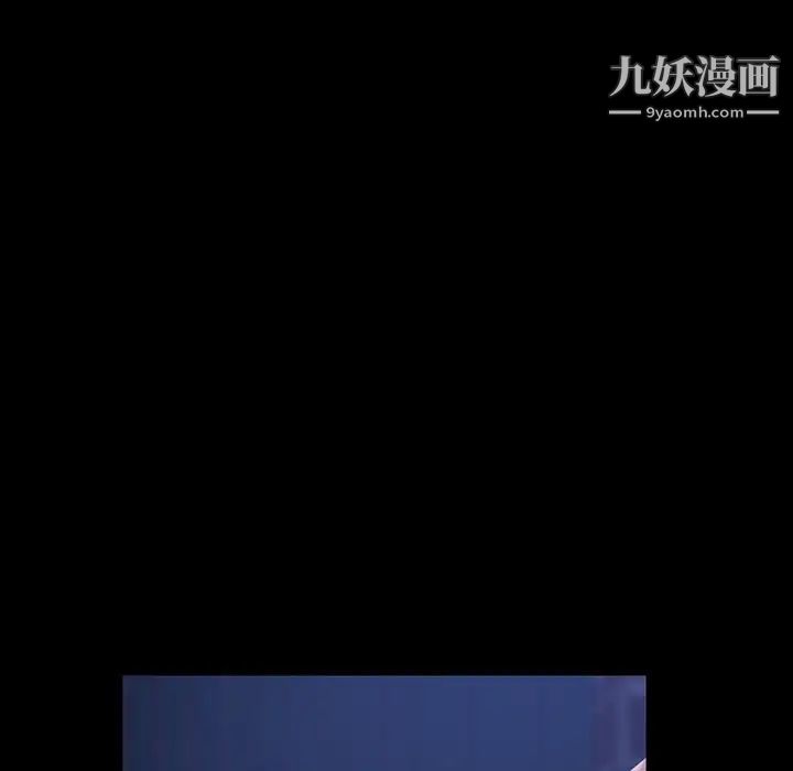 暴发户老金第40话