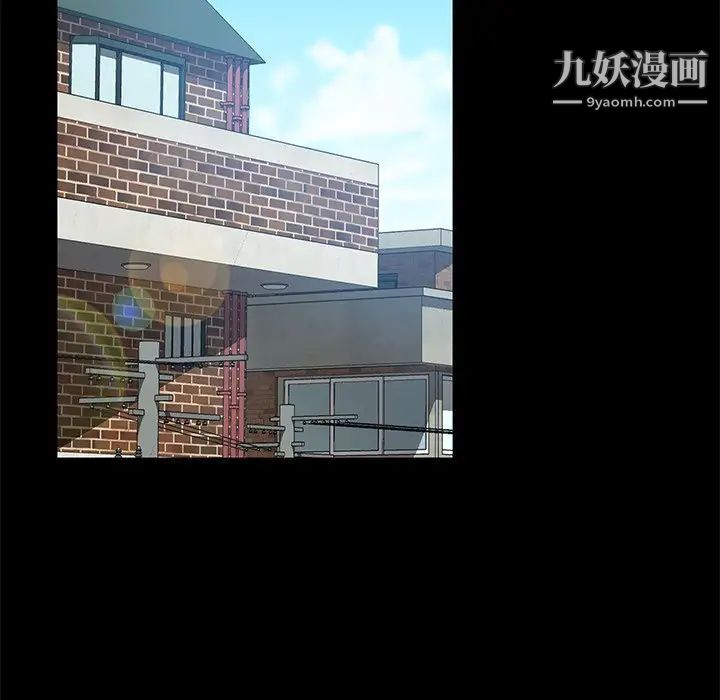 暴发户老金第41话