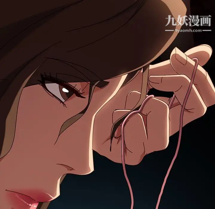 暴发户老金第42话