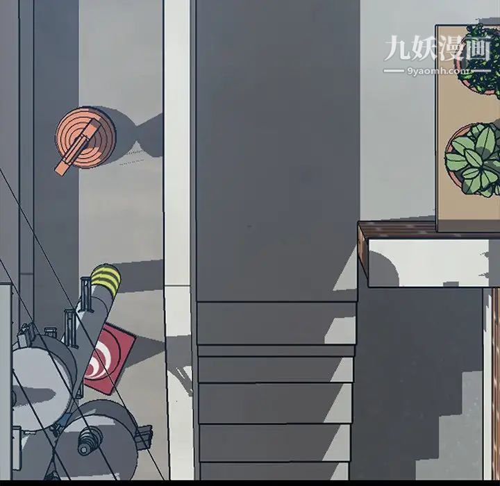 暴发户老金第42话