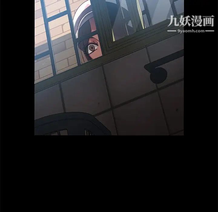 暴发户老金第42话