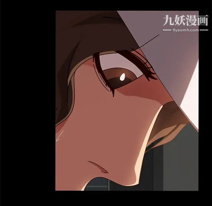 暴发户老金第42话