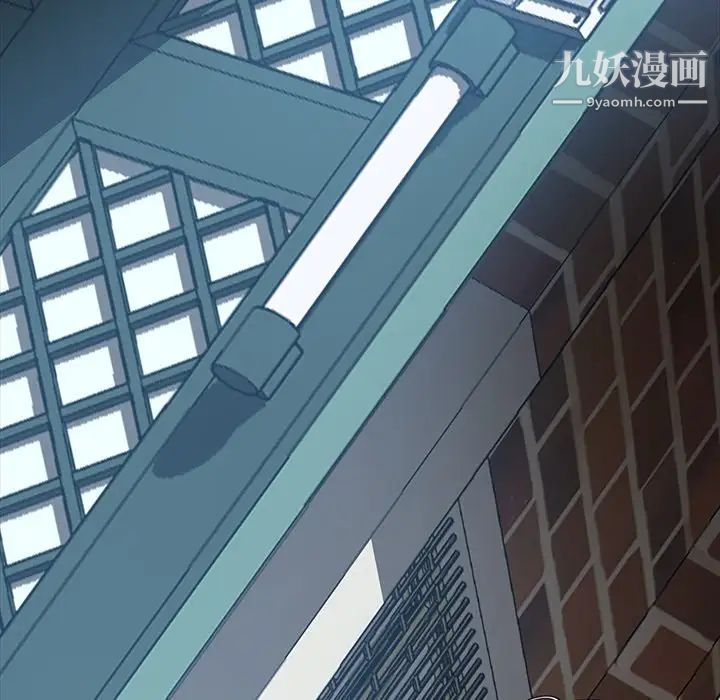 暴发户老金第43话