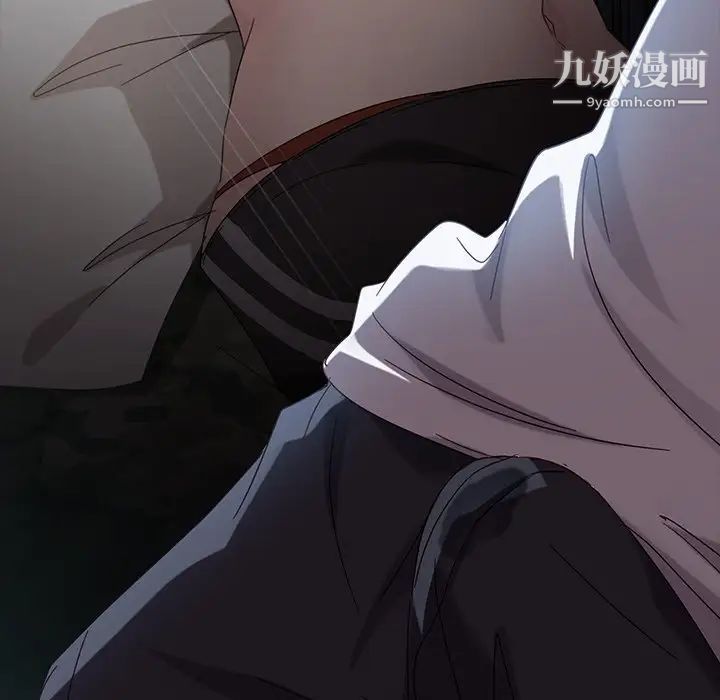 暴发户老金第43话