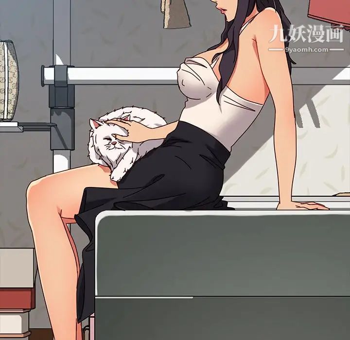 暴发户老金第44话