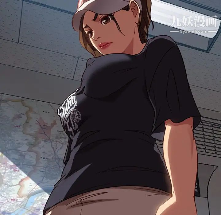 暴发户老金第45话