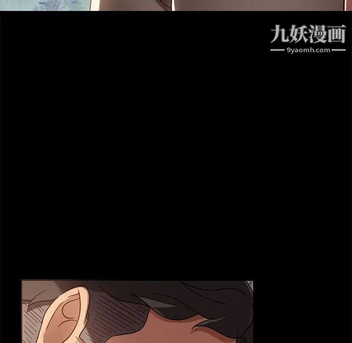 暴发户老金第46话