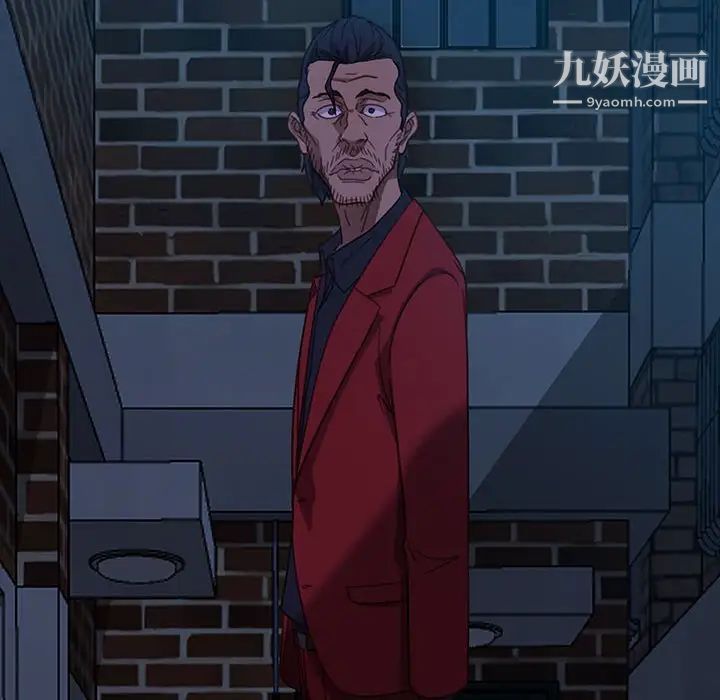 暴发户老金第48话