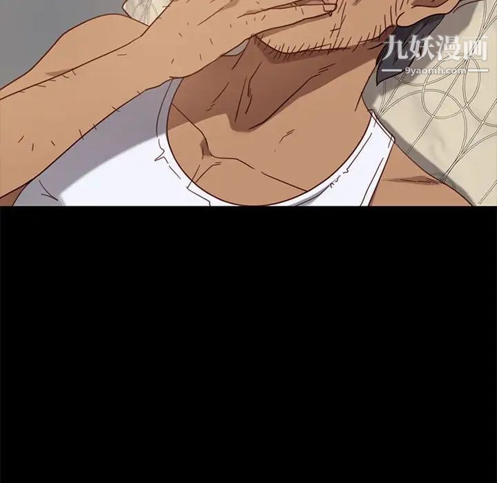 暴发户老金第48话