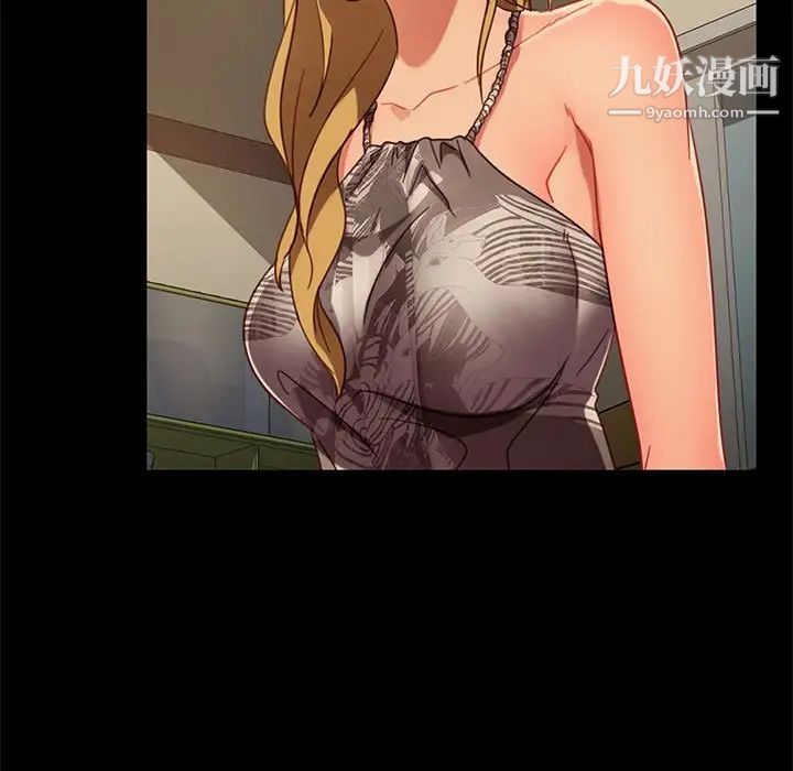 暴发户老金第48话