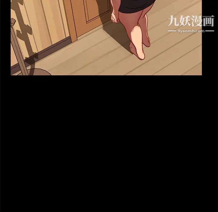 暴发户老金第48话