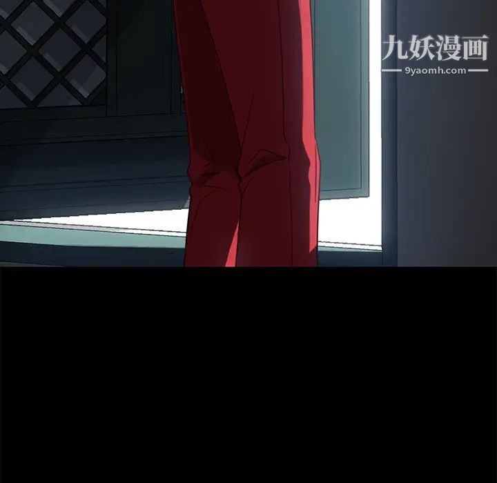 暴发户老金第49话