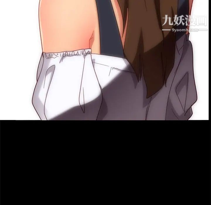 暴发户老金第49话