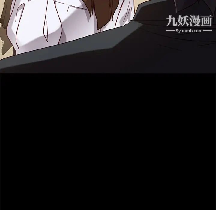 暴发户老金第49话