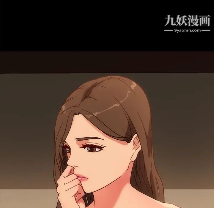 暴发户老金第50话