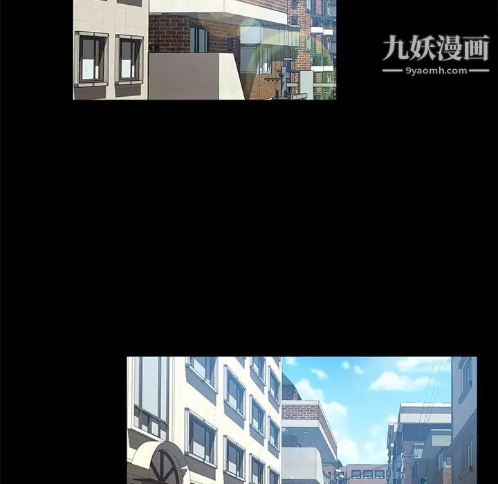 暴发户老金第52话