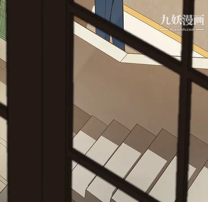 暴发户老金第53话