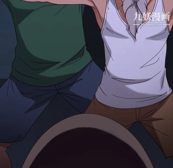 暴发户老金第54话