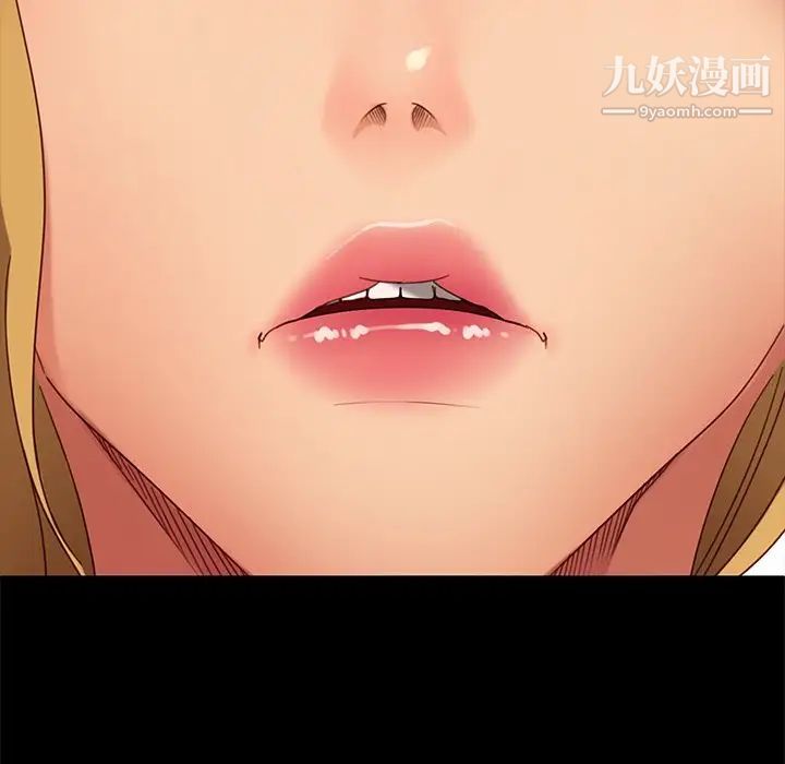 暴发户老金第56话-最终话（完结）