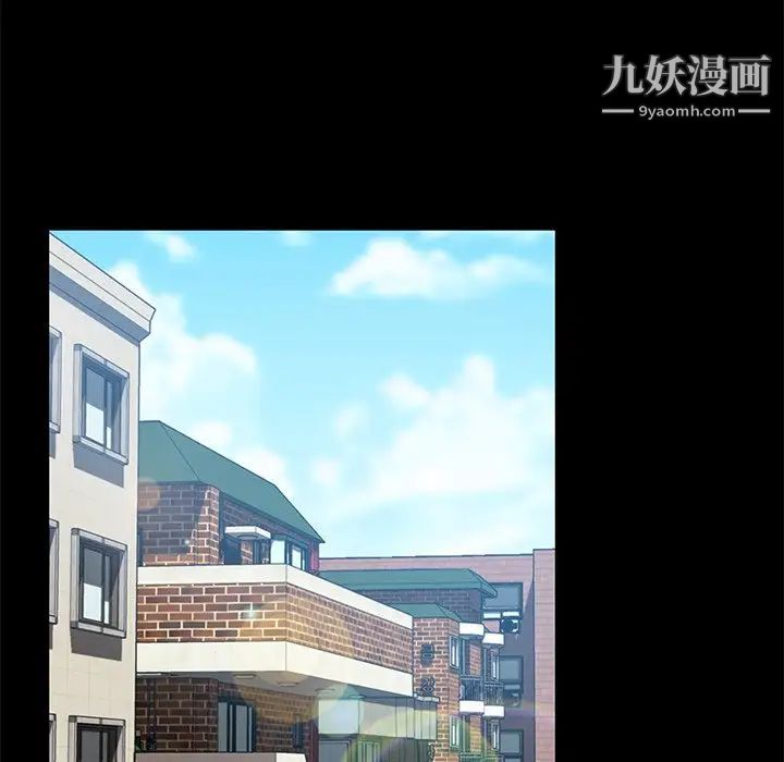 暴发户老金第56话-最终话（完结）