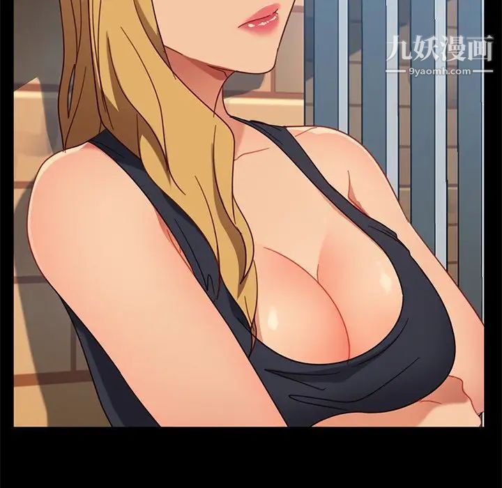 暴发户老金第56话-最终话（完结）