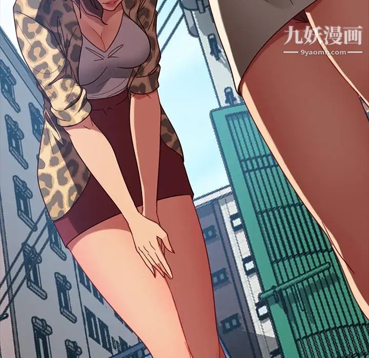 暴发户老金第56话-最终话（完结）