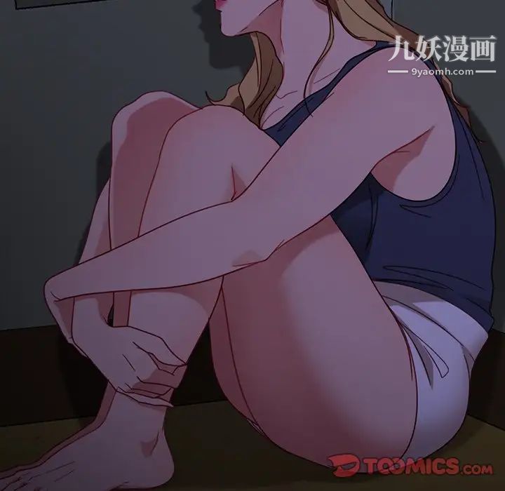 暴发户老金第56话-最终话（完结）