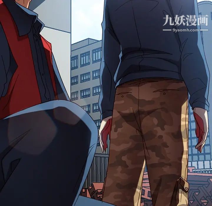 暴发户老金第56话-最终话（完结）