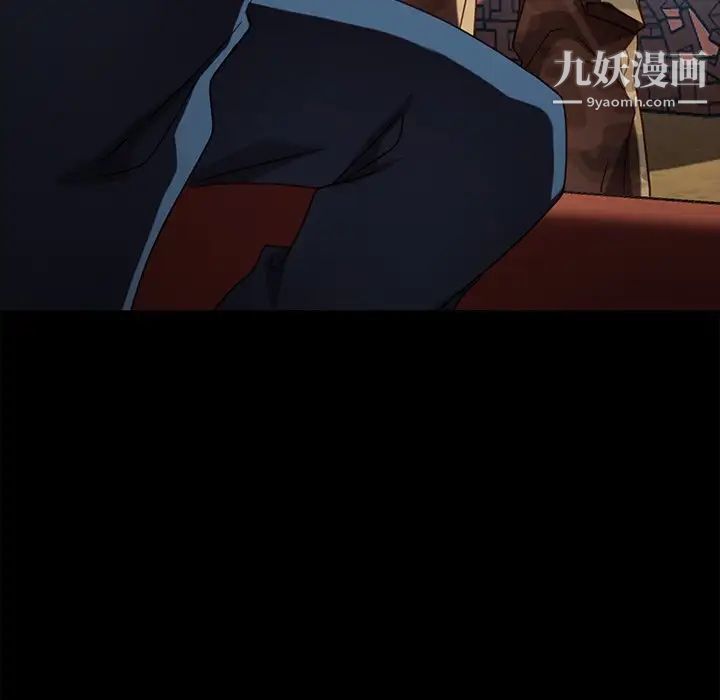 暴发户老金第56话-最终话（完结）