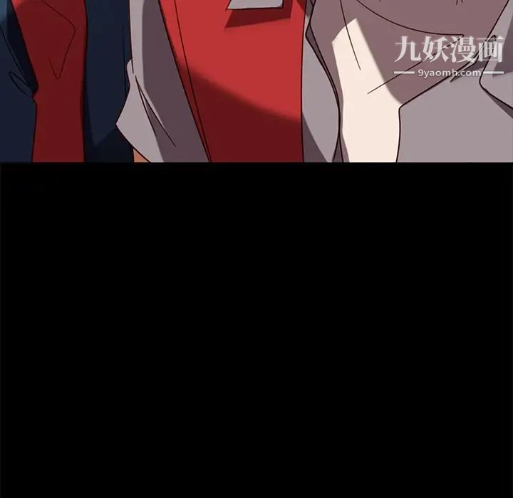 暴发户老金第56话-最终话（完结）