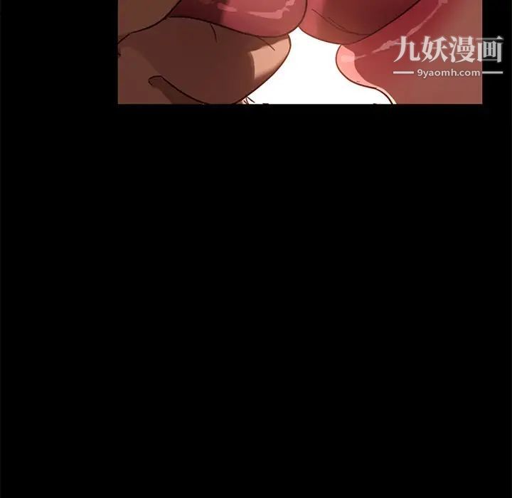 暴发户老金第56话-最终话（完结）