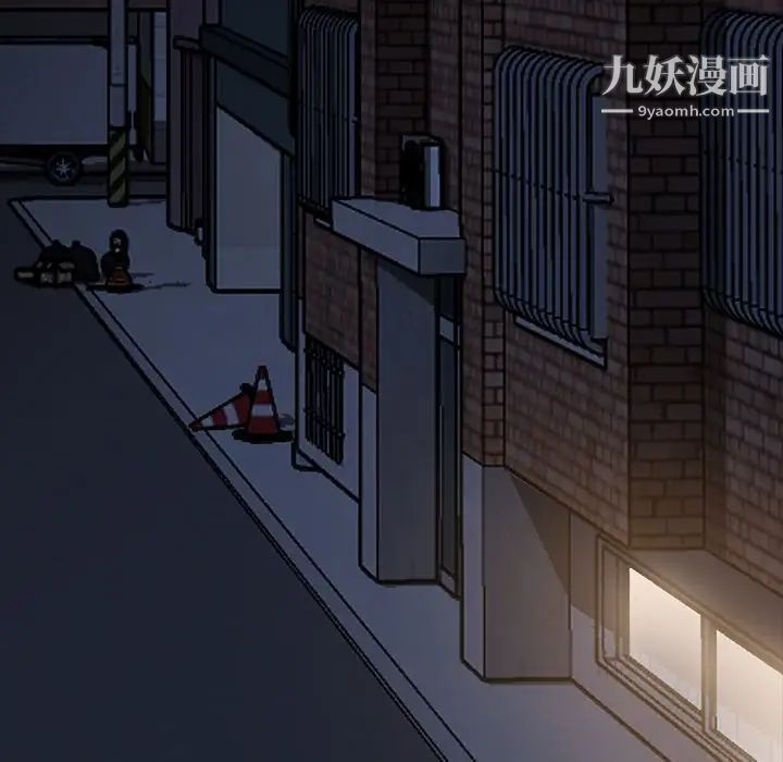 暴发户老金第56话-最终话（完结）