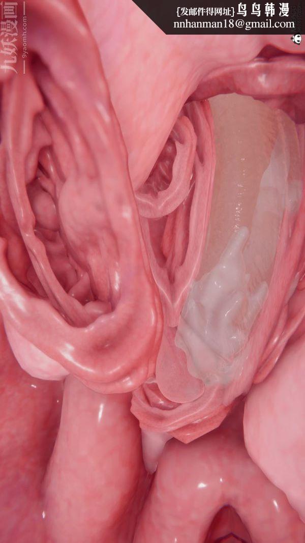 [3D]冷欲女上司-部长妃雨第06话